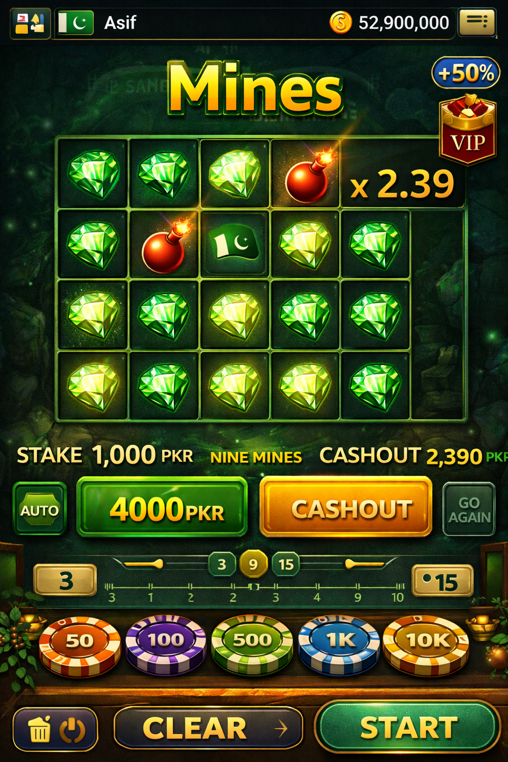 Share Slots game